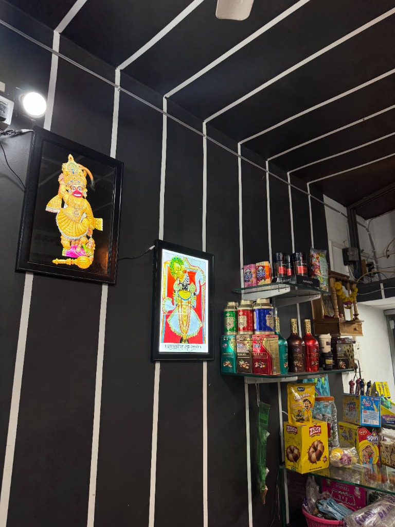 Store Decor