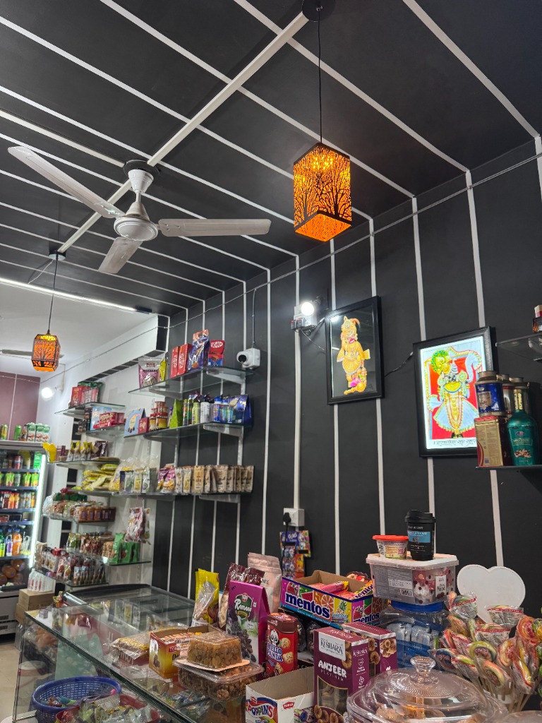 Store Interior